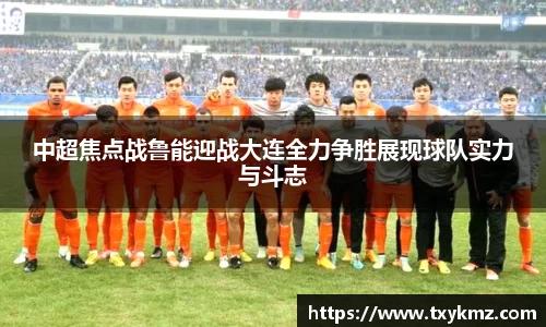 kaiyun中国网页版登录